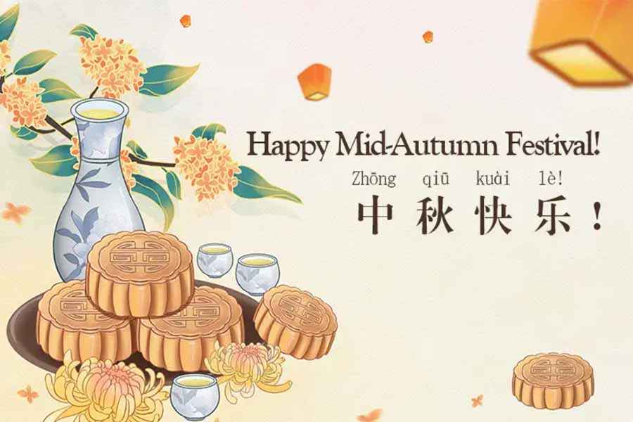 Mid-Autumn Festival Holiday Notice 2022