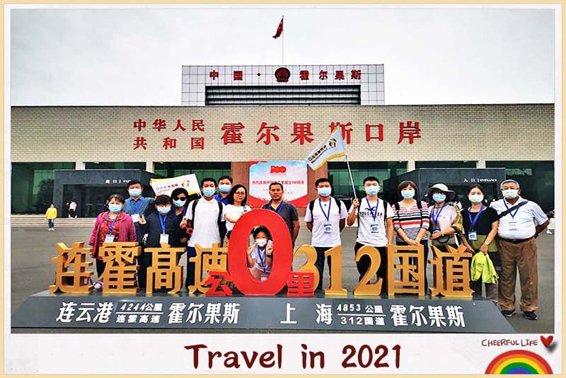 SUNMAN 2021 Summer Outing