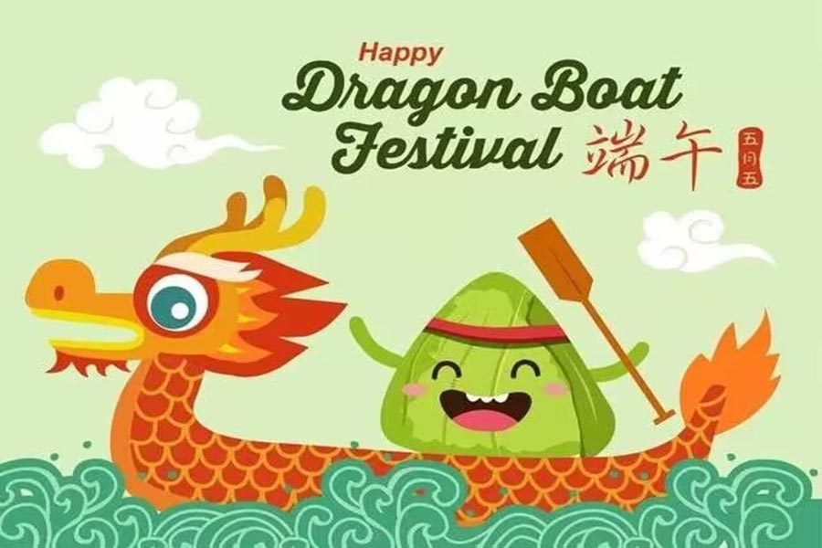 Dragon Boat Festival Holiday