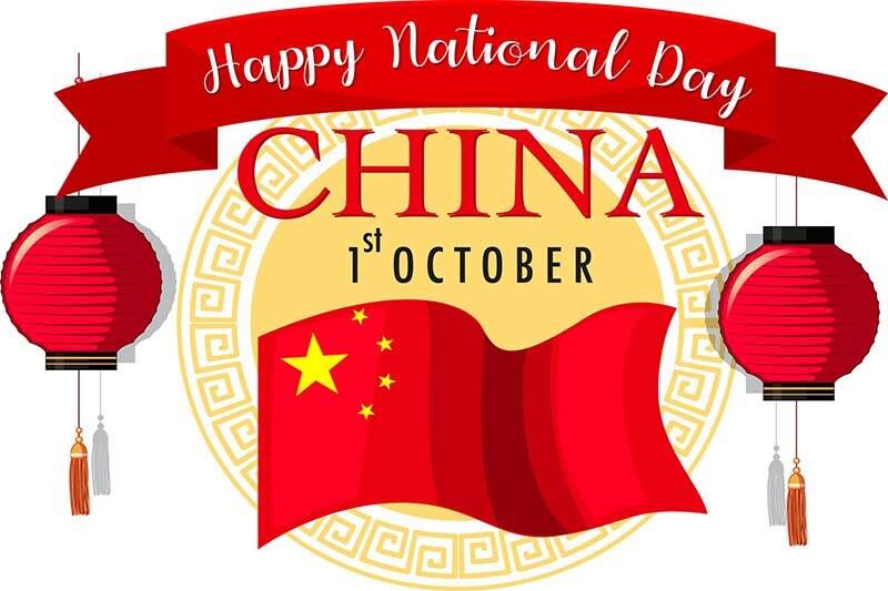 2022 National Day Holiday Notice